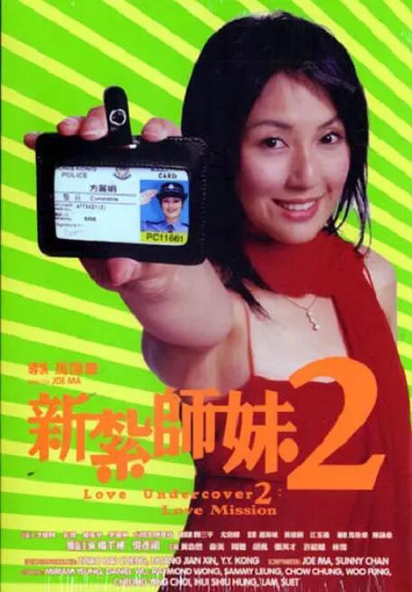 女生隐私照片
